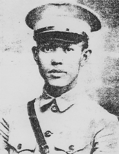 易珍瑞